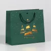 Shopper carta kraft lusso verde Magic Christmas