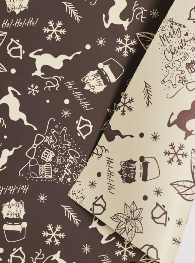 Tondi in ppl colorato Happy Christmas marrone e nocciola